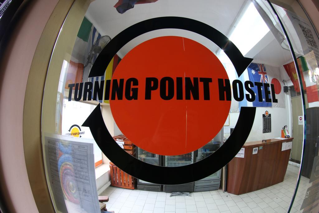 Turning Point Hostel คอร์โดบา ภายนอก รูปภาพ